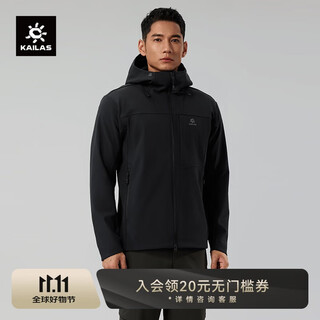 Kailas soft shell jacket for men with velvet, warm, breathable and elastic outdoor windproof and wear-resistant hooded hiking jacket
