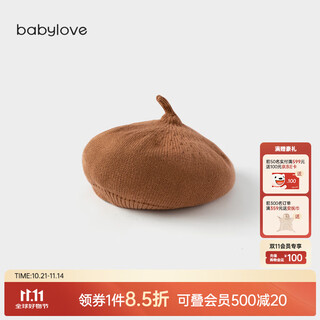 Babylove baby hat autumn and winter baby retro woolen hat solid color knitted beret versatile painter hat camel 52cm (select according to the baby's head circumference)