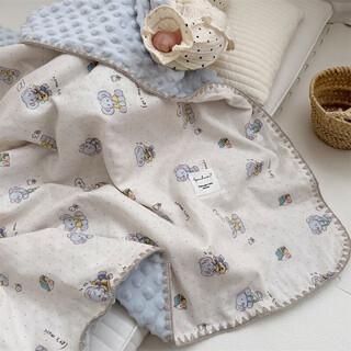Korean-style baby blanket, cotton double-layer gauze bean blanket, children's kindergarten nap blanket, summer air-conditioning blanket, four seasons, boboxiang 150*200cm