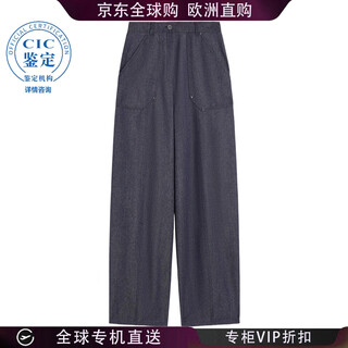 Max mara 25fw belt loop casual pants women picture color 1136025206 20 | it-40 new1