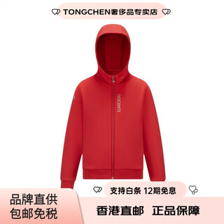 Descente sweatshirt skistyle series ss24 knitted sports comfortable and skin-friendly children's style red/rd 150