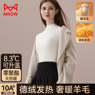 Catman wool acrylic acetate half turtleneck bottoming shirt for women with long-sleeved top sweater m white