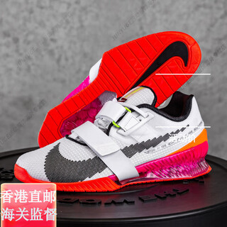 Nike (nike) romaleos 4 men's fitness squat deadlift powerlifting shoes training shoes white red official flagship authentic white red gray dj4487-121 37.5