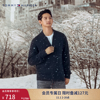 Tommy hilfiger pure wool autumn and winter men's business casual youth baseball collar wool sweater knitted cardigan jacket dark blue dv6 s (recommended 120-135jin jin equals 0.5kg)