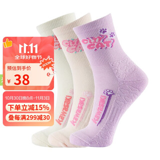 川崎（KAWASAKI）羽毛球袜跑步运动袜包裹减震加厚毛巾底女款三双装 白粉紫 均码