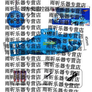 山头林村迷你遥控潜水艇充电动彷真军事核潜艇四通儿童鱼缸水缸戏水玩具 天蓝色_六通道大号水压舱_4节7号_水中悬浮功能 充电线_线+遥控+螺丝刀