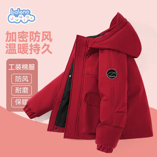 Baleno children's jacket 2025 winter new style medium and large children's velvet thickened work clothes cotton clothes red waterproof cotton clothes for boys and girls