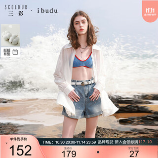 Sancai 2025 new summer style hot rhinestone cuffed denim shorts fashionable hot pants loose straight pants for women