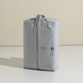 Zailu travel shoe storage bag, portable large-capacity suitcase for business trips, shoe storage artifact, mildew-proof and moisture-proof shoe bag, gray 32*22*10