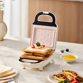 Yidpu sandwich breakfast machine titanium ceramic bakeware home thickened multifunctional toaster toaster toast titanium ceramic non-stick bakeware