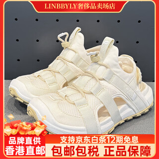 The north face (the north face) 24 spring and summer new style thenorthface women's shoes, lightweight and grippy outdoor sports shoes | 8adq tob-off-white 36