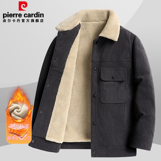 Pierre cardin lapel jacket men's corduroy plus velvet warm sherpa workwear lapel cotton jacket for men dark gray xl
