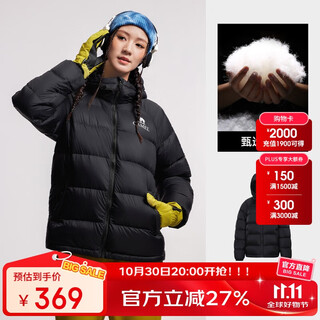 骆驼（CAMEL）户外羽绒服男女同款情侣加厚保暖面包服 A35WR28002 幻影黑 L