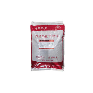 Ywzr cattle and sheep feed grass granule concentrate price feed feed farm rapid premix nutritional concentrate 80 jin jin equals 0.5 kg fattening feed 818 fattening cattle and sheep feed 40 jin jin equals 0.5 kg