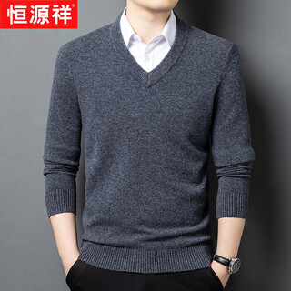 Hengyuanxiang 100% pure wool sweater men's new winter thickened half turtleneck warm zodiac year sweater middle-aged bottoming shirt