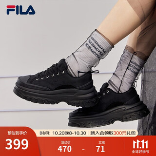 Fila women's canvas shoes lava fat fat sole thick high sole increased shoes canvas shoes casual shoes black-bk 38.5