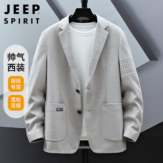 Jeep spirit jeep casual suit men's autumn and winter trendy brand handsome simple jacket loose suit jacket gray xl