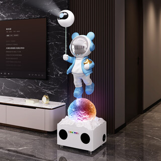 Chanyu karaoke astronaut astronaut smart speaker large living room floor-standing ornaments tv cabinet next to the sofa housewarming gift colorful rhythm karaoke trendy astronaut + xiaodu smart speaker blue