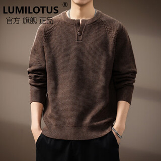 Lumilotus light luxury new brand high-end american retro henry collar men's sweater autumn new trendy brand loose and lazy brown m recommended weight 120-140jin jin equals 0.5 kg