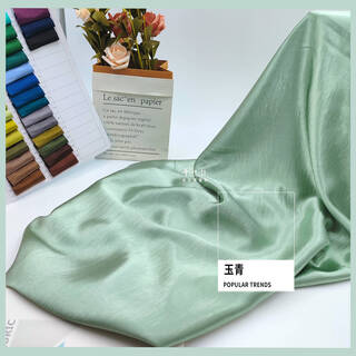 Fantasy acetate satin bat sleeve suit skirt textured fabric refreshing breathable cool anti-wrinkle designer clothing fabric yuqing (half meter price) buy more without cutting