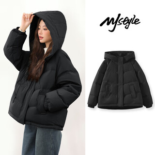 Mj style white duck down short hooded down jacket for women 2026 winter warm and cold windproof small loose coat top