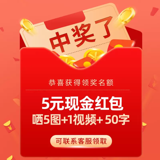 Yusenyi kitchen microwave oven storage rack rice cooker air fryer storage rack countertop telescopic double-layer household rack buyer xiuzheng collects photos and gets 5 yuan back