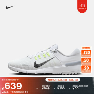 Nike men's and women's cushioned golf shoes (wide version) winter couple nike free golf fq7875 101 white/black/platinum gold/wolf gray/fluorescent yellow 44