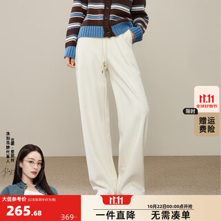 Ese-y yiyang acetic acid wool one-piece velvet white wide-leg pants 2025 winter new high-waist drape casual lazy straight pants cream white-small 29