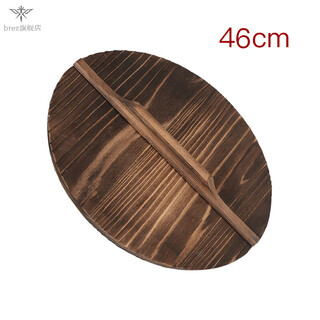 Smvp china on the tip of the tongue photographed zhangqiu iron pot wooden pot lid household old-fashioned round lid lid (for zhensanhuan wok only) 46cm