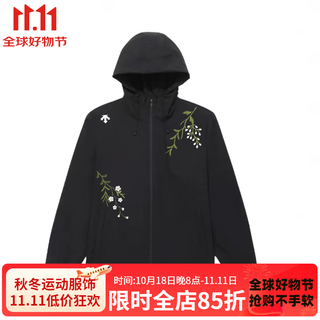 Descente (descente) simple and unattractive logo hooded zipper loose breathable windproof and waterproof warm long-sleeved jacket for men and women, black, one size (85)