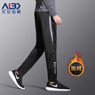 Alen botun winter sports trousers men's velvet warm straight loose casual pants autumn and winter running fitness training quick-drying pants black gray thin velvet quick-drying breathable s 90-115 jin jin is equal to 0.5 kg