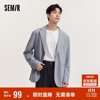 森马西服外套男秋纯色休闲都市百搭通勤男士西装107624111101