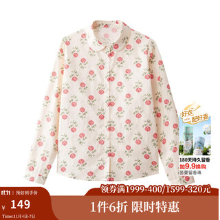 Inman pure cotton french pastoral floral shirt women's 2025 early autumn new style literary comfortable vacation long-sleeved shirt rice apricot bottom printing s