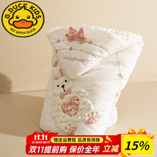 G.duckkids little yellow duck 2025 new baby bed quilt pure cotton supplies newborn baby autumn and winter thickened blanket for out-of-home baby care cx_little rabbit autumn and winter detachable bile thickened model 90x90cm