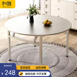 Churong extra thick foldable round table stainless steel home canteen restaurant banquet food stall cj180