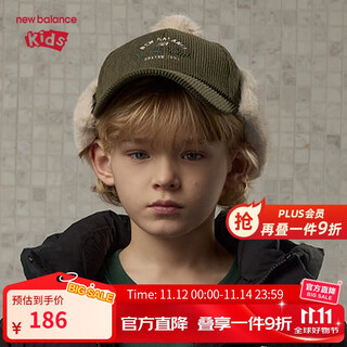 New balance children's new fashion casual embroidered classic corduroy peaked cap nd8qe4e023 military green 054
