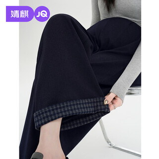 Jingqi maternity pants autumn and winter large size velvet wide leg pants for outerwear 2025 new belly-proof trousers maternity clothes black velvet thickening to keep cold and warm l recommended weight 100-120 jin jin is equal to 0.5 kg