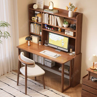 Huixun folding desk bookshelf bookcase integrated solid wood household children's study table small apartment bedroom space-saving computer table walnut color #folding desk + bookshelf 80cm*60cm*75cm total height 175cm