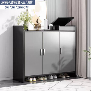 Olin european style shoe cabinet, entrance cabinet, entrance cabinet, household large-capacity storage cabinet, multi-layer storage cabinet, door corridor shoe cabinet