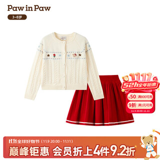 Pawinpaw shopping mall same style cartoon bear children's clothing 25 years new winter new girls suit skirt two-piece set red/20 110