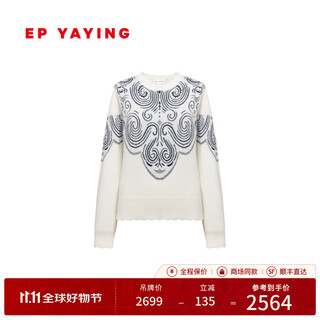 Ep yaying blue label series | temperament knitted jacquard ethnic blue pullover cardigan sweater 2025 winter new style 9520a white l