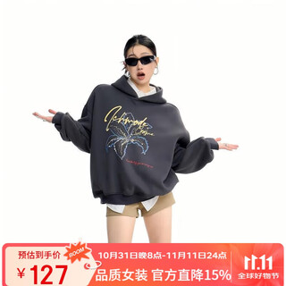 Ich mode american hooded sweatshirt women's autumn and winter 2025 new popular loose pullover jacket top dark gray l