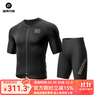 Locke brothers cycling suit short sleeve overalls men's and women's mountain road cycling clothes summer equipment diamond cycling top - extreme night black + wright shorts - black l