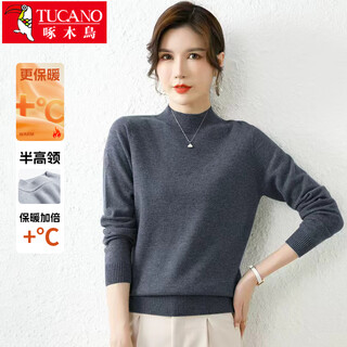 Woodpecker (tucano) sweater for women autumn and winter half turtleneck solid color soft and comfortable long-sleeved sweater fashionable and versatile for women gray green l
