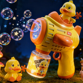 Sodi bubble blowing machine gun stick baby toy boys and girls electric handheld fully automatic wedding birthday gift 1-3 years old