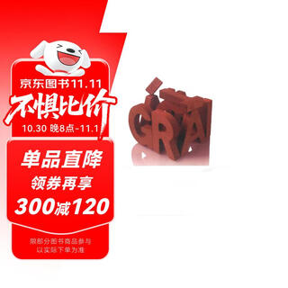 西班牙语基础语法