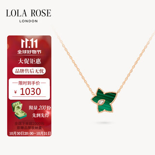 Lola rose laura rose ivy necklace women's holiday gift birthday gift girls holiday gift women