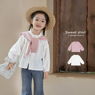Luson chen big pig little o baby girl forest long-sleeved shirt women's wooden ears 2025 early autumn clothes children's doll shirt