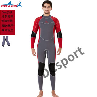 Zailu 3mm thickened diving suit for men and women to keep warm one-piece jellyfish suit 5mm deep diving winter anti-cold winter swimming suit 3mm men's red diving socks s s