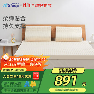 Dr. sleep thai natural latex mattress mattress foldable tatami mattress 93% latex 1.5x2 meters